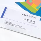 A4 2ポケットホルダー 糊貼タイプ 差し込みやすい名刺ポケット付き。