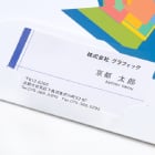 A4ポケットホルダー 差し込みやすい名刺ポケット付き。