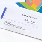 A4ポケットホルダー 糊貼タイプ 差し込みやすい名刺ポケット付き。