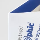 A4ポケットホルダー 横型　縦開き マチのない、ベーシックなタイプ。