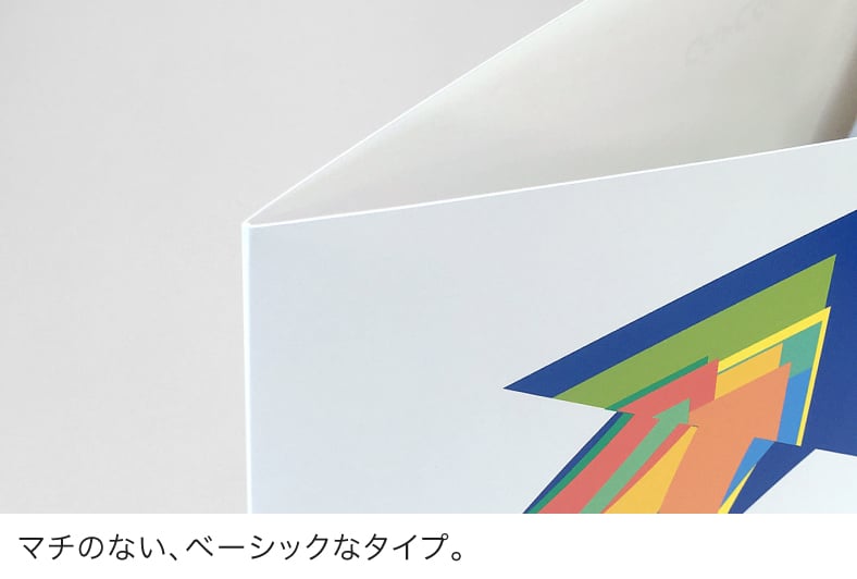 A4ポケットホルダー 横型 横開き マチのない、ベーシックなタイプ。