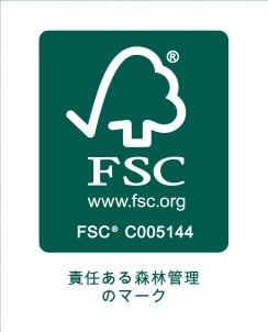 FSC&reg;森林認証のマーク