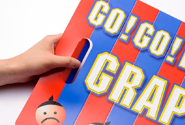 広げて使う際に持ちやすい取っ手が付いています。