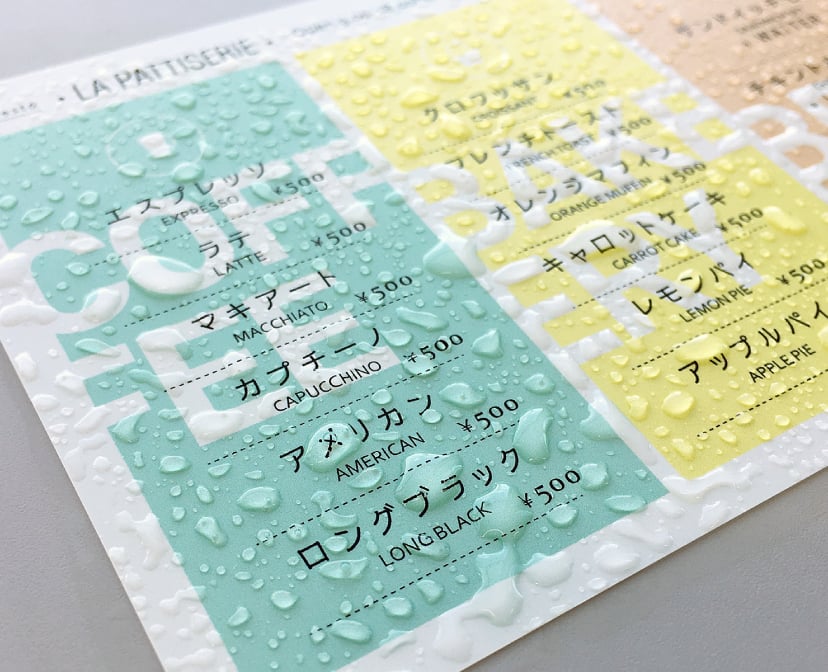 LIMEXポストカード 耐水性のイメージ