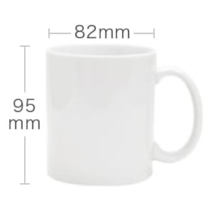マグカップのサイズのイメージ