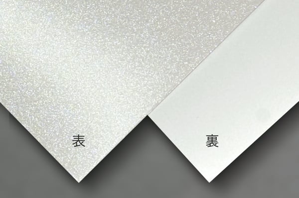 スペシャリティーズNo.901（ラメ）のイメージ