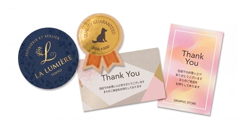 付属品(シール・カード)を選ぶのイメージ