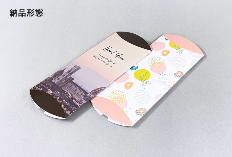 ファッションアイテム用パッケージB 納品形態