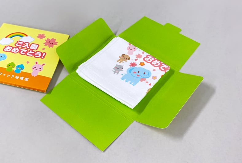 ファッション雑貨用パッケージB タオルを入れたイメージ