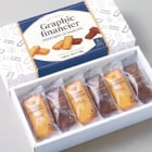 ギフト用パッケージCのイメージ1
