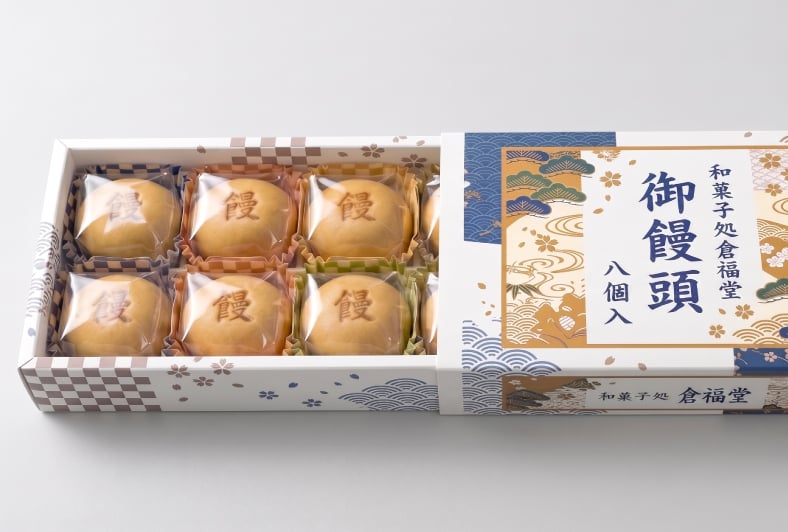 ギフト用パッケージCのイメージ2