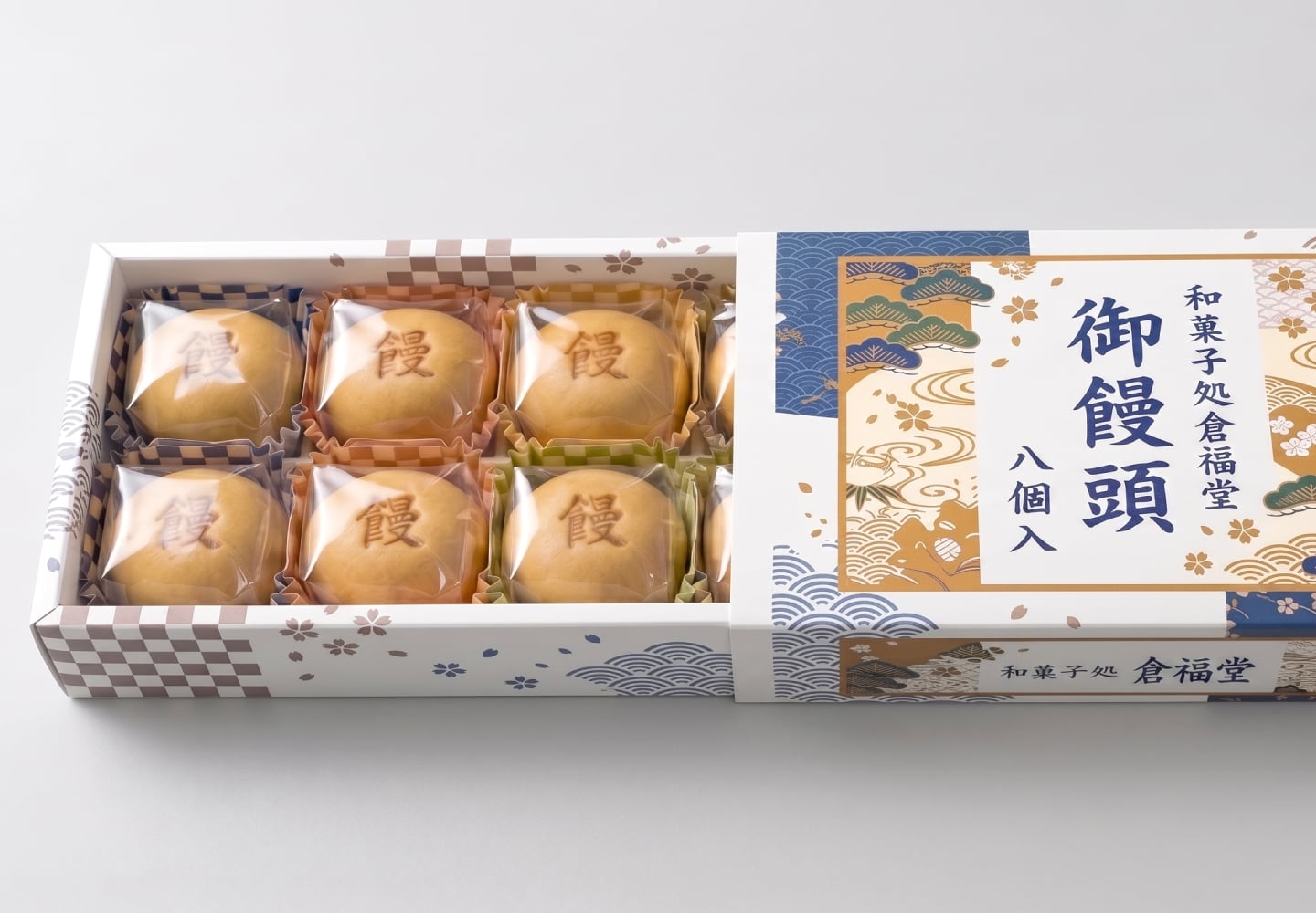 ギフト用パッケージCのイメージ2