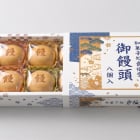 ギフト用パッケージCのイメージ2