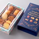 ギフト用パッケージCのイメージ3