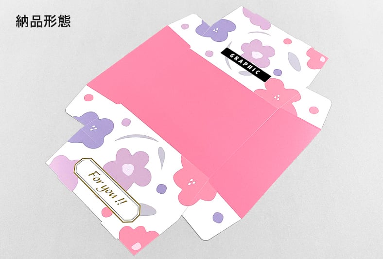 ギフト用トレイLサイズのイメージ4