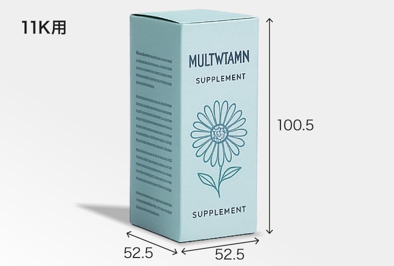 規格瓶用パッケージK11用のサイズイメージ