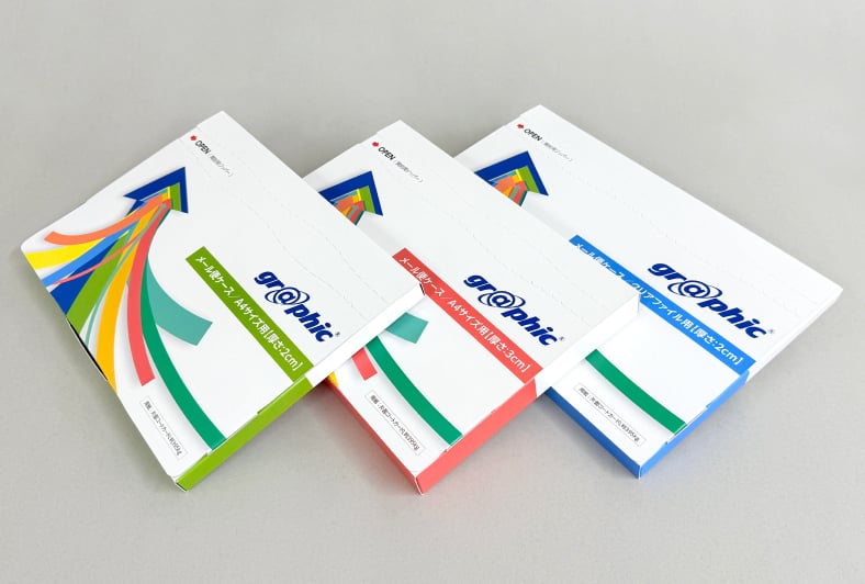 メール便ケースのイメージ