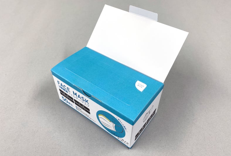 マスク用パッケージB【二重フタ付き地獄底タイプ】 上フタを開けた状態