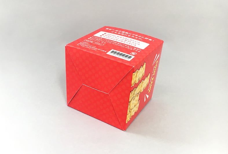 その他用途パッケージBのイメージ3