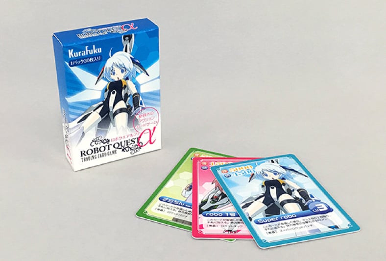 その他用途パッケージCのイメージ4