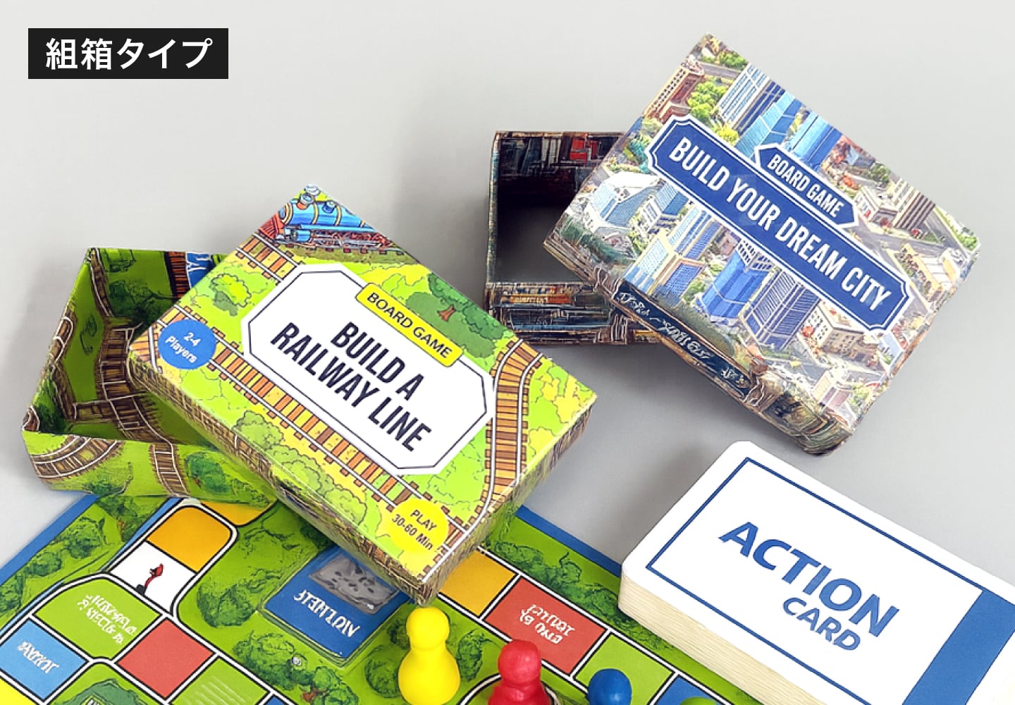 カードゲーム用パッケージ 組み箱タイプ