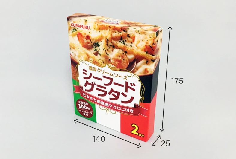 レトルト食品用パッケージDのイメージ1