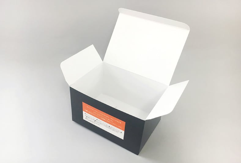 お茶・コーヒー用パッケージBのイメージ3