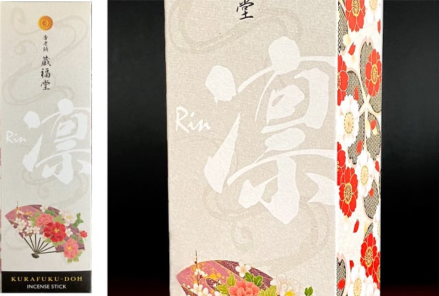 部分OPニスのイメージ