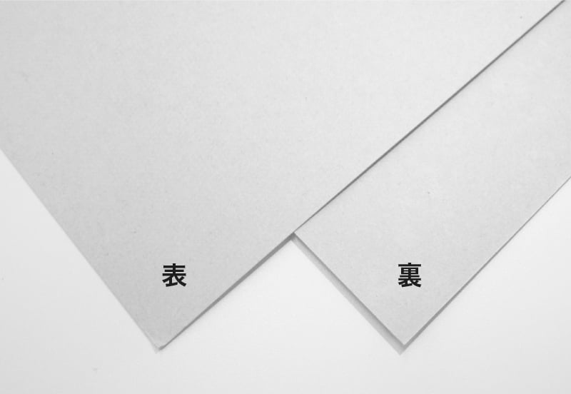 ホワイトインキ×特殊紙」で魅せる、ワンランク上のパッケージ