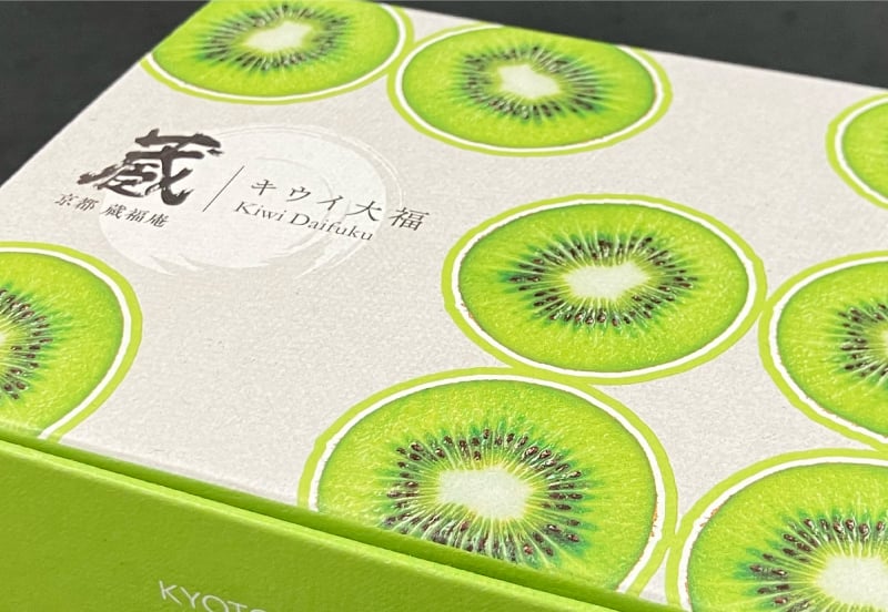 アスカFの作成例