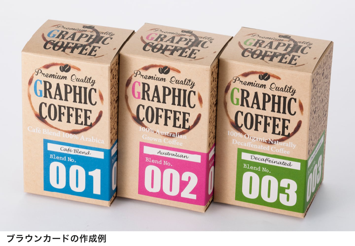 スペシャリティーズNo.314（鏡面）の作成例の拡大イメージ