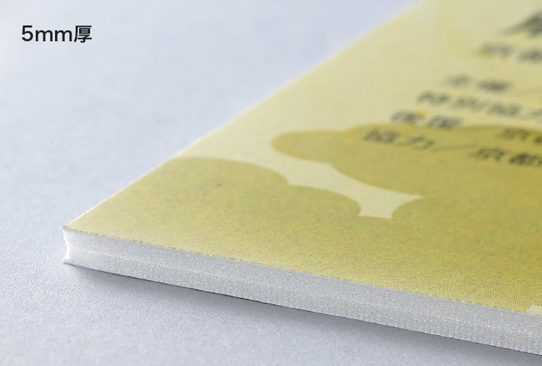 ymo ポスターパネル加工 ymo ポスターパネル加工