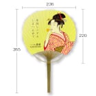 竹うちわ印刷のサイズ