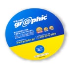 円形うちわ（ミシン目入り）のイメージ その1