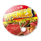 販促円形紙うちわのイメージ その1