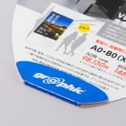 扇ぎやすい取って付きです。組み立ては折るだけで糊付けは不要！