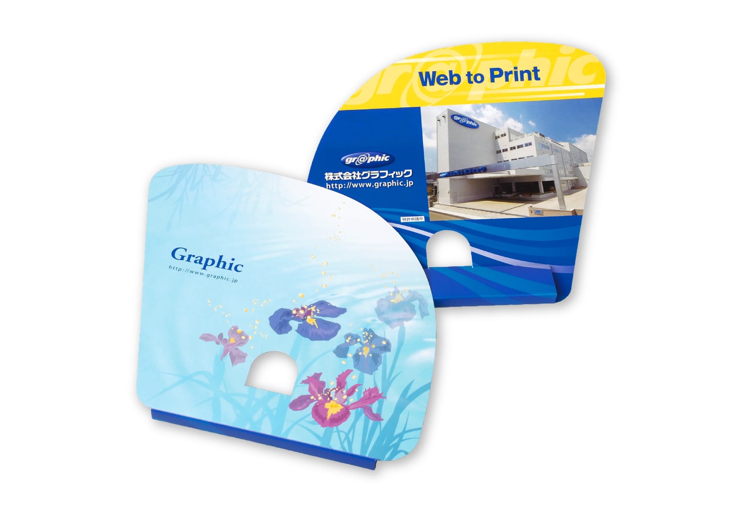 扇子うちわのイメージ その1