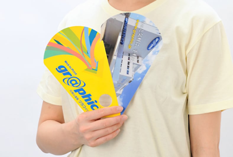 ハンディセンスのイメージ その3