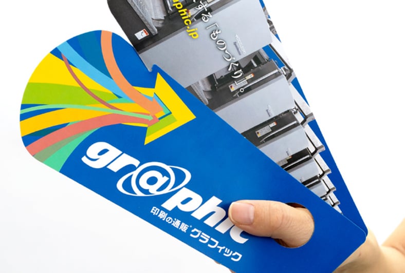 ハンディセンスのイメージ その4