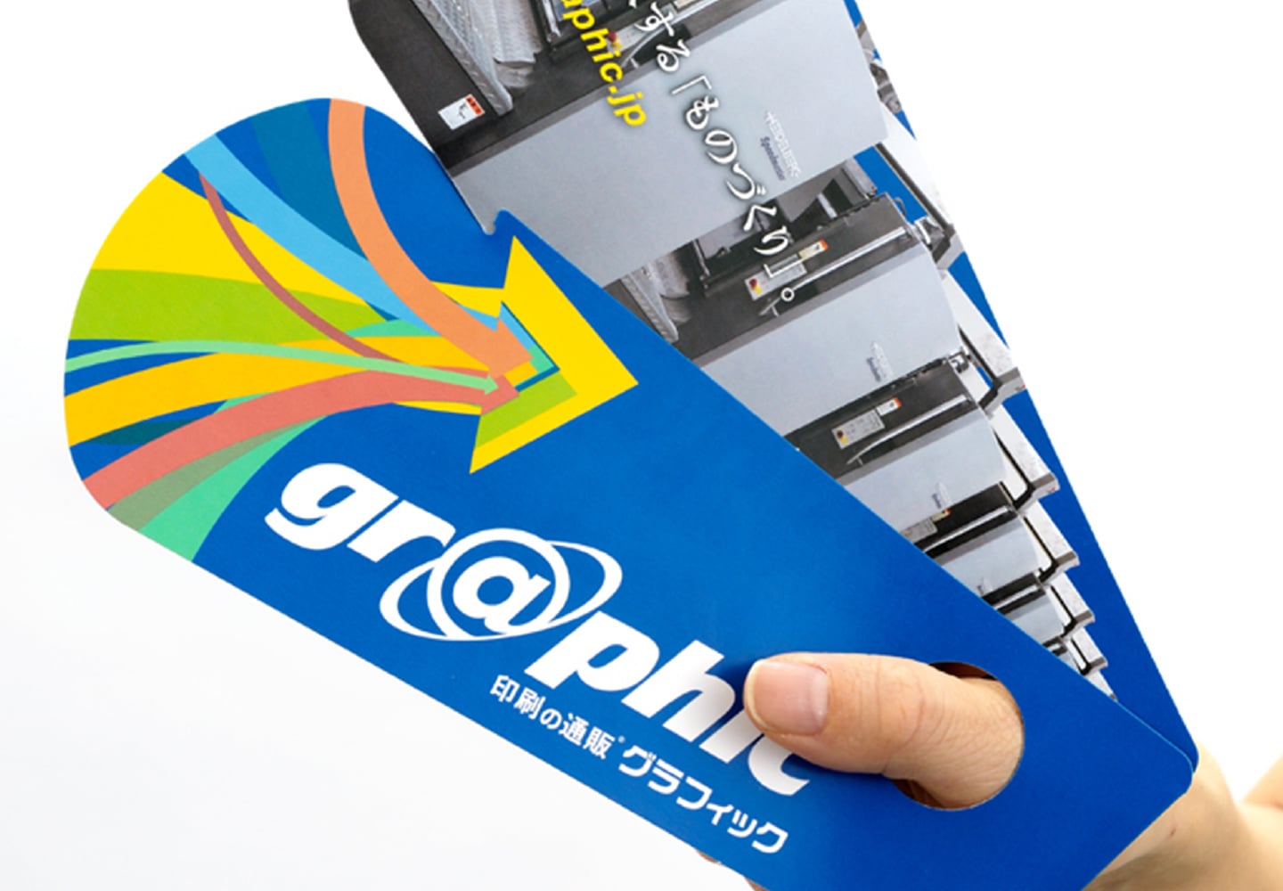 ハンディセンスのイメージ その4