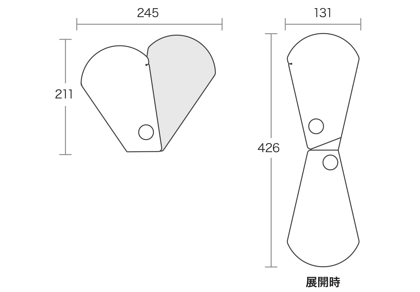 ハンディセンスのサイズ