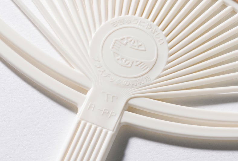 ポリうちわのイメージ その2