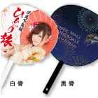 ポリうちわ（大判タイプ）のイメージ その1