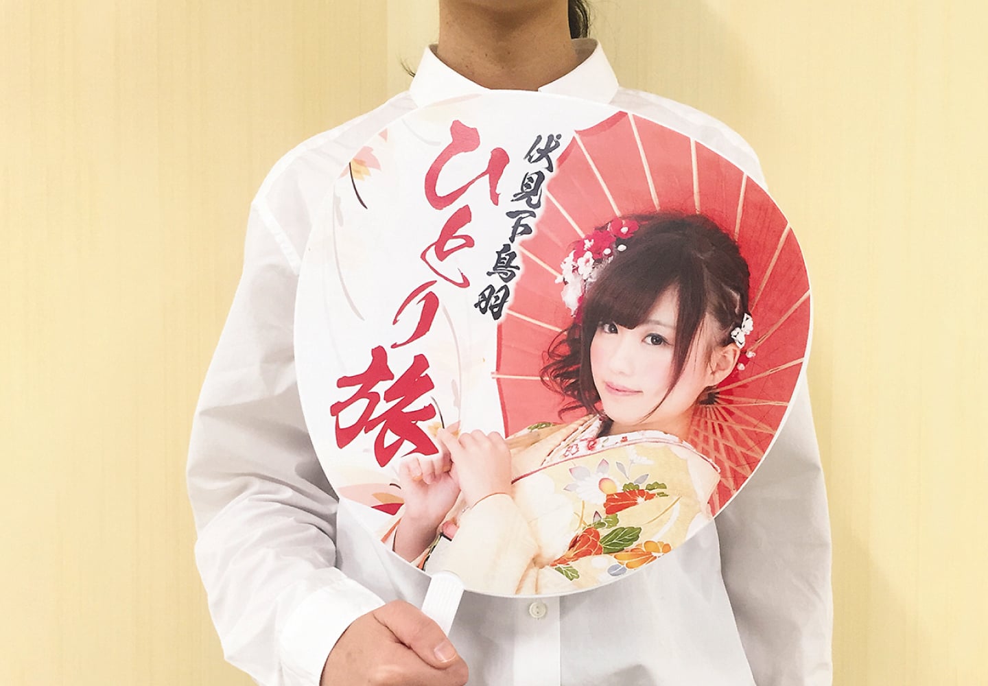 ポリうちわ（大判タイプ）のイメージ その2