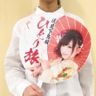 ポリうちわ（大判タイプ）のイメージ その2