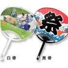 ポリうちわ（コンパクトタイプ）のイメージ その1