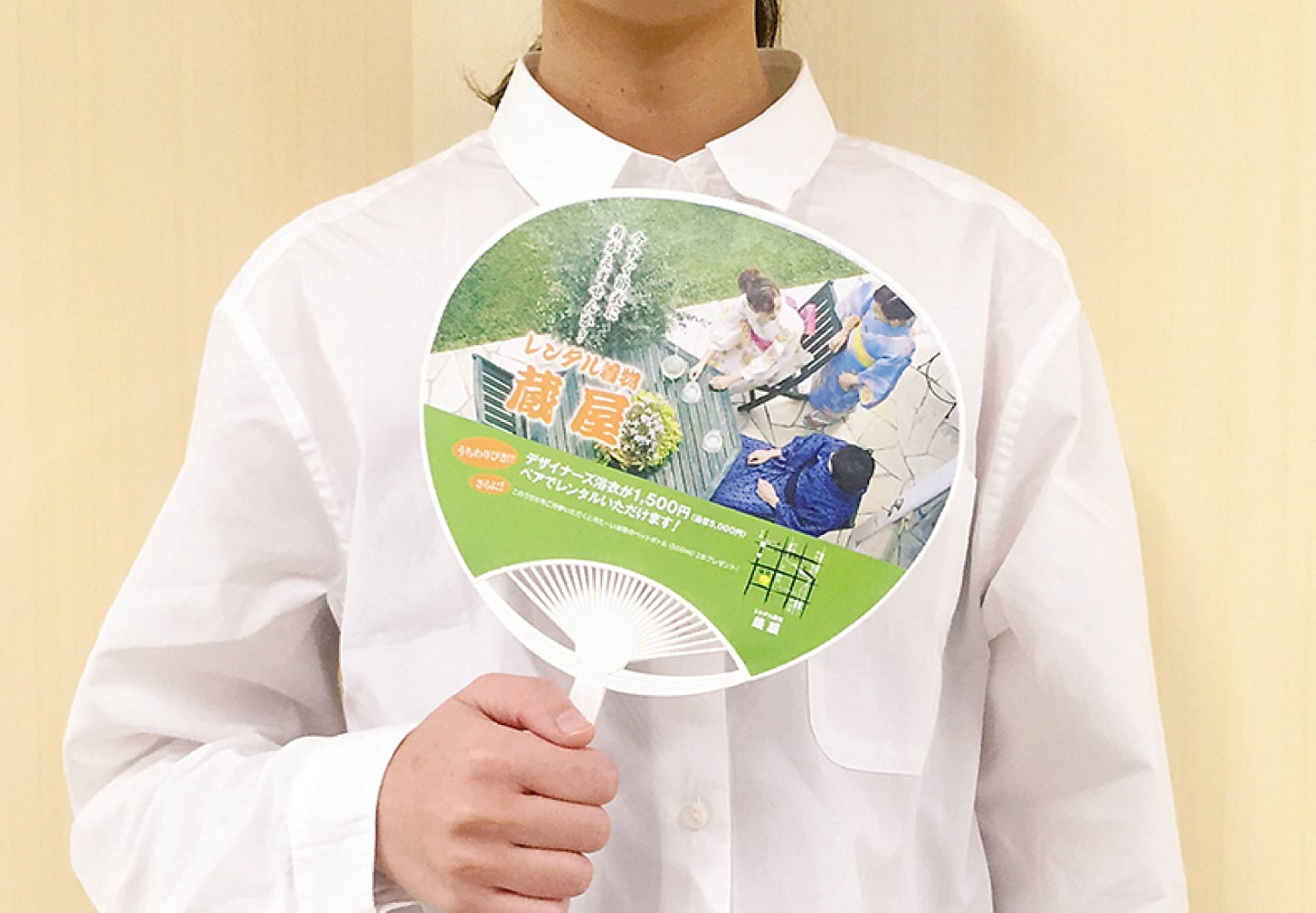 ポリうちわ（コンパクトタイプ）のイメージ その2