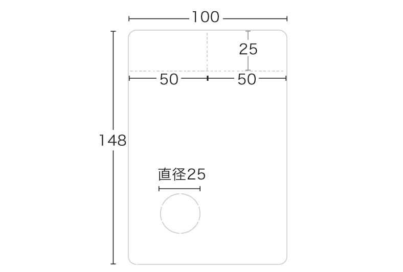 クーポン付きうちわのサイズ