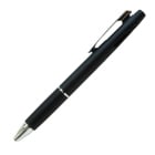 JETSTREAM 3色ボールペン メタリック0.5mm