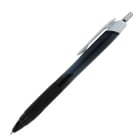 JETSTREAM 単色ボールペン 0.38mm グリーン購入法適合商品